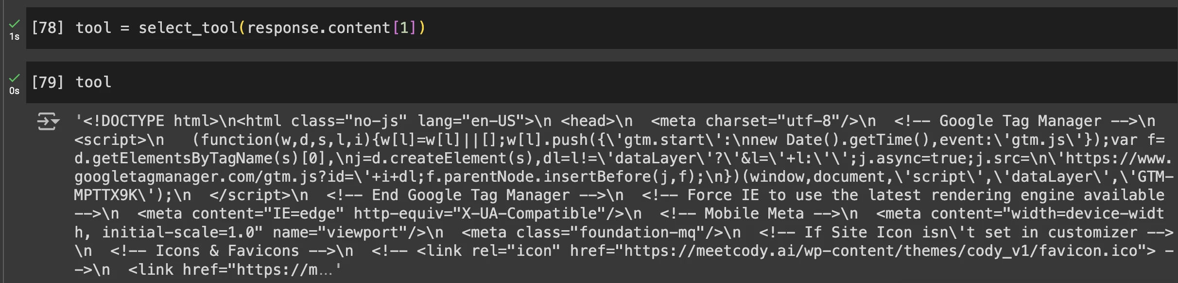Code 5